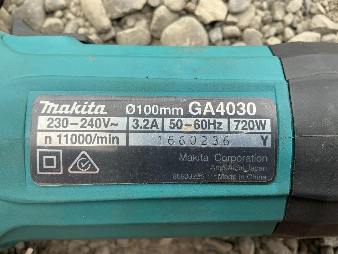 Photo '2' of Makita GA5030 Angle Grinder