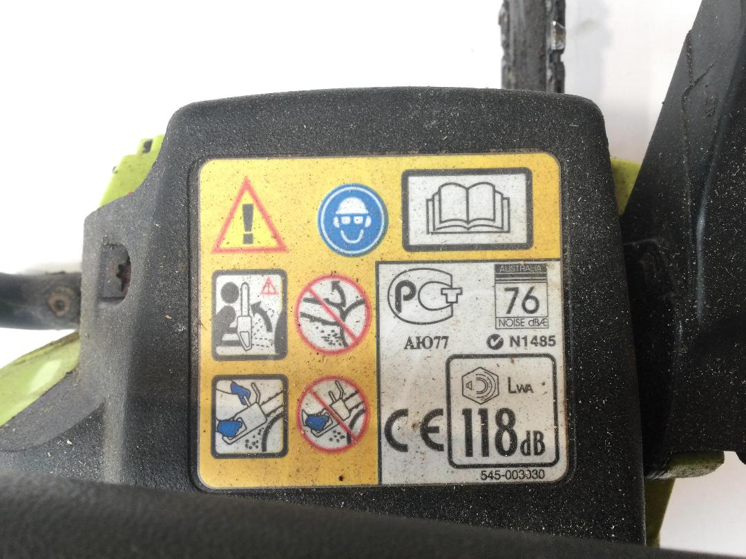 Photo '5' of Poulan PN3616 Chainsaw