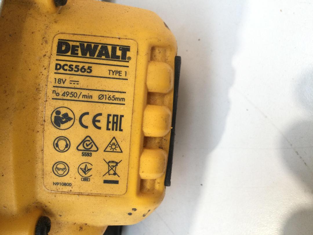 Photo '5' of DeWalt Circular Saw