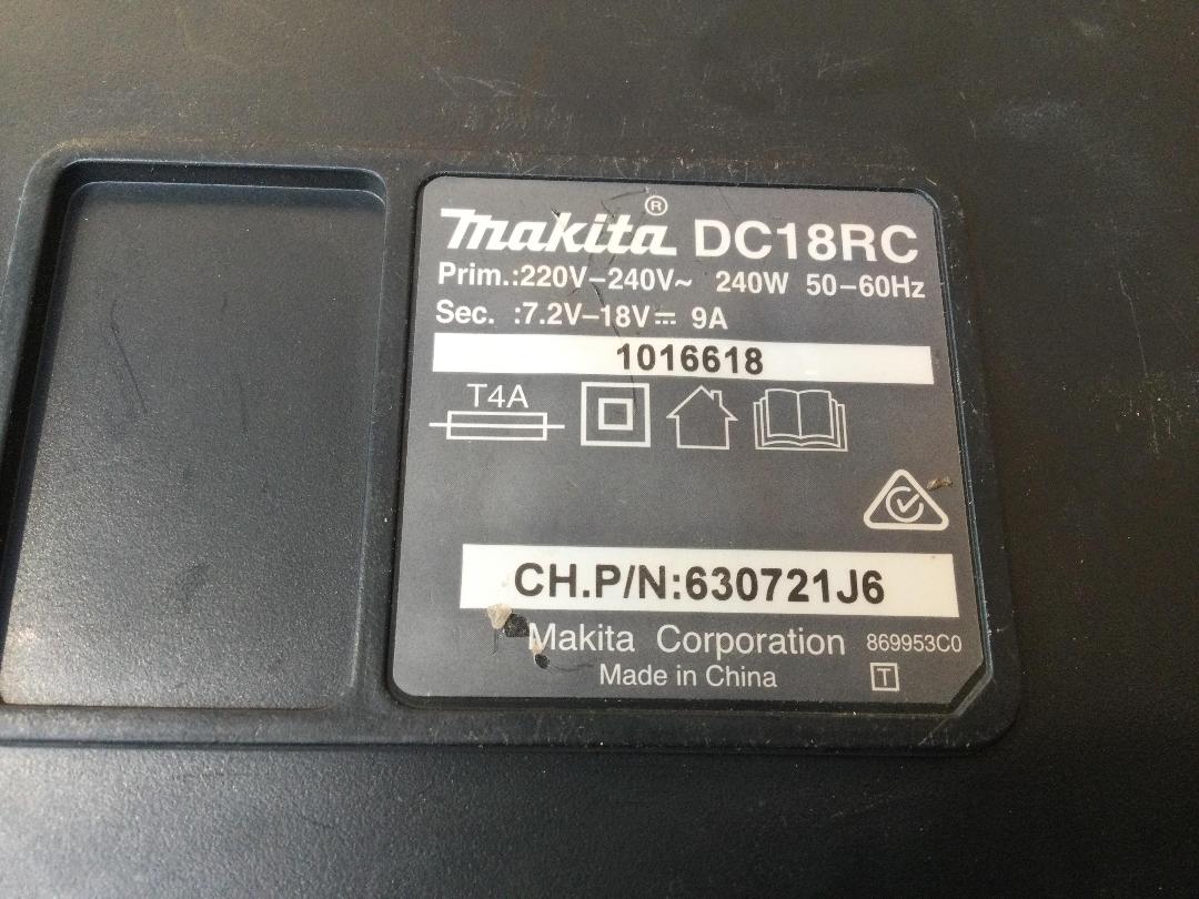 Photo '4' of Makita Battery Charger