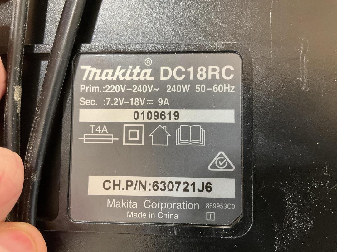 Photo '3' of Makita Battery Charger Photo '3' of Makita Battery Charger