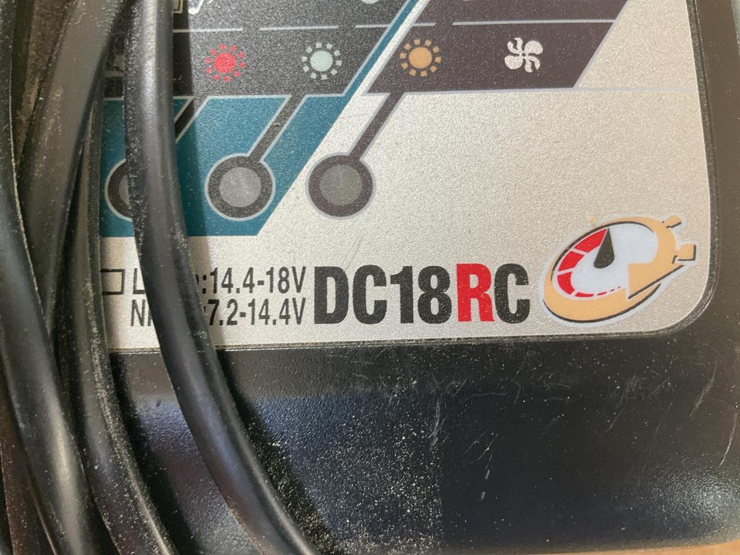 Photo '2' of Makita Battery Charger Photo '2' of Makita Battery Charger