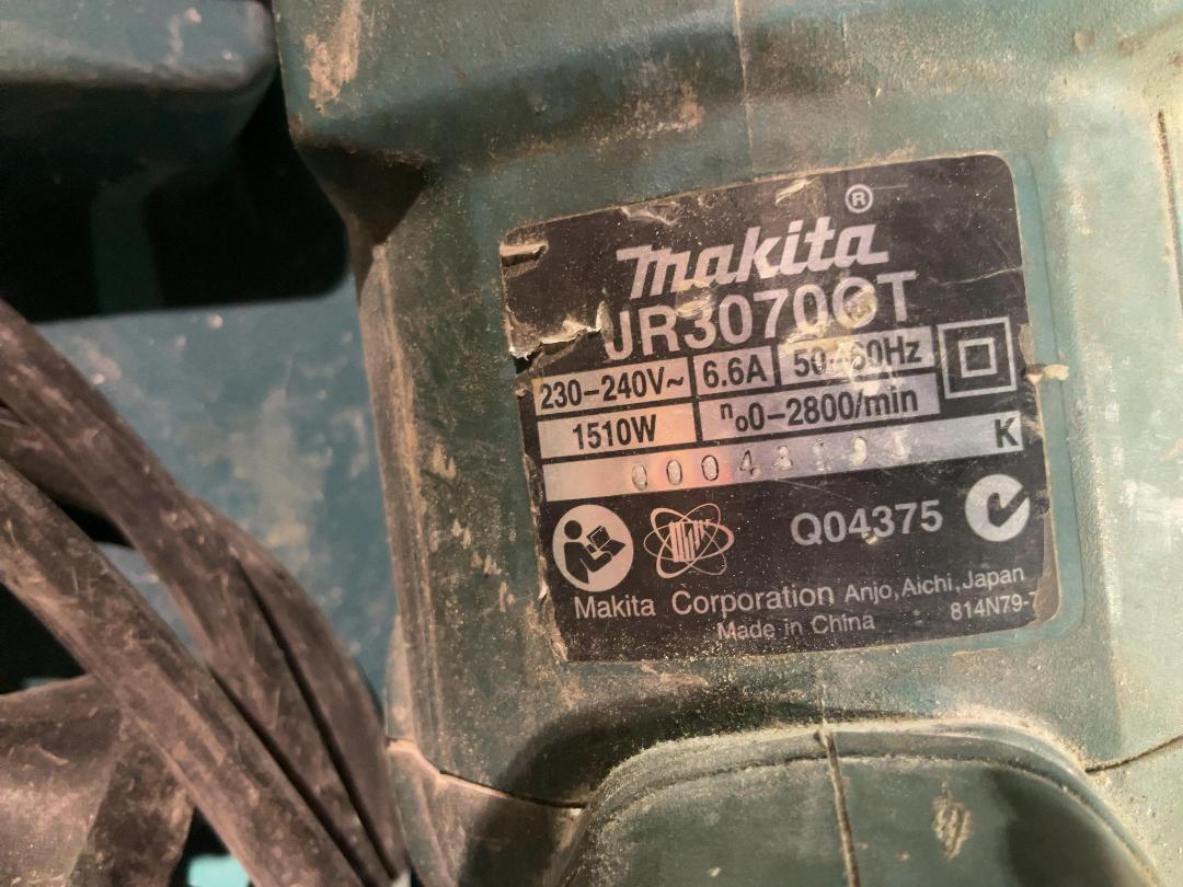 Photo '2' of Makita Recipro Saw