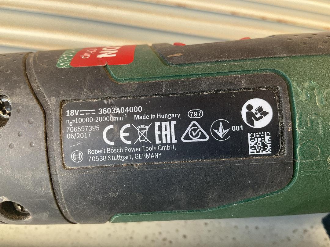 Photo '4' of Bosch Multi-Tool Photo '4' of Bosch Multi-Tool