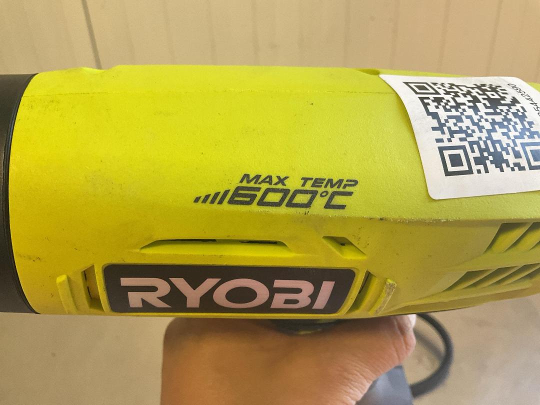 Photo '5' of 2024 Ryobi Heat Gun Photo '5' of 2024 Ryobi Heat Gun