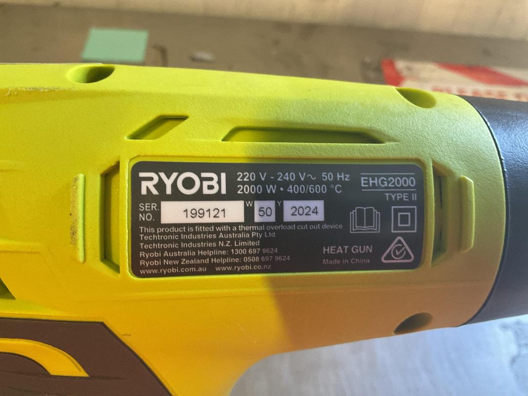 Photo '7' of 2024 Ryobi Heat Gun Photo '7' of 2024 Ryobi Heat Gun