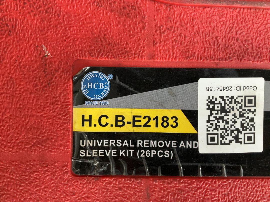 Photo '3' of Universal Sleeve Kit