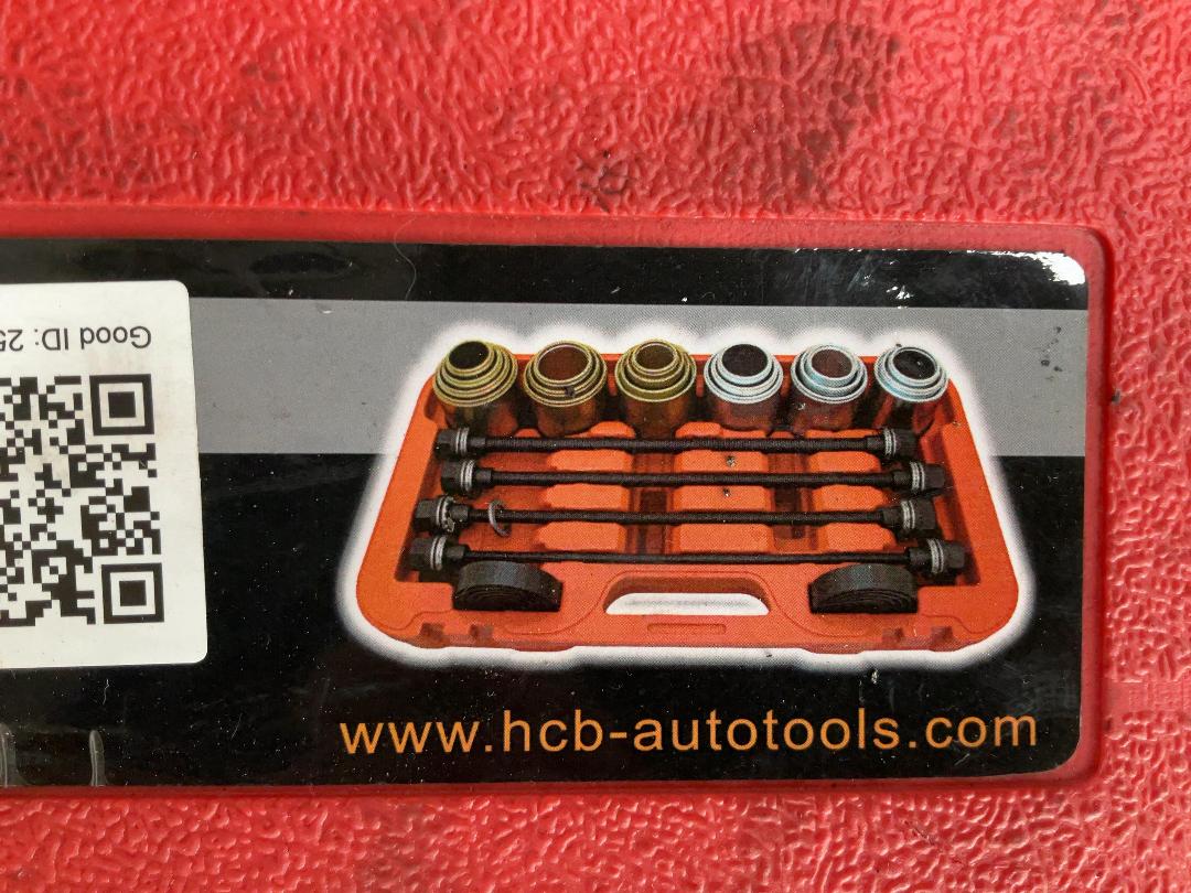 Photo '4' of Universal Sleeve Kit