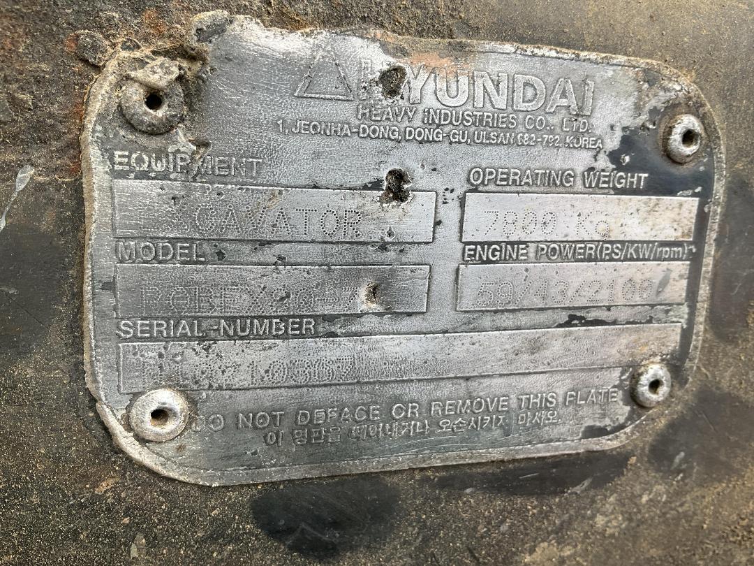 Photo '25' of Circa 2008 Hyundai Robex 80-7 Excavator Photo '25' of Circa 2008 Hyundai Robex 80-7 Excavator