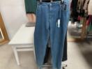 Thumbnail '1' of Vassalli - Skinny Leg F/L Jean w Bask Plain New Blue - Size 18 - RRP $179.90 Thumbnail '1' of Vassalli - Skinny Leg F/L Jean w Bask Plain New Blue - Size 18 - RRP $179.90
