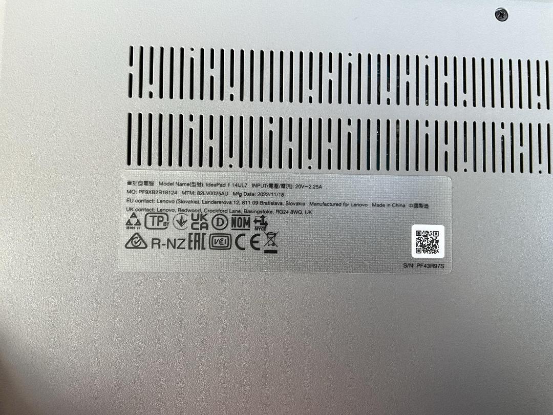 Photo '4' of 2022 Lenovo IdeaPad