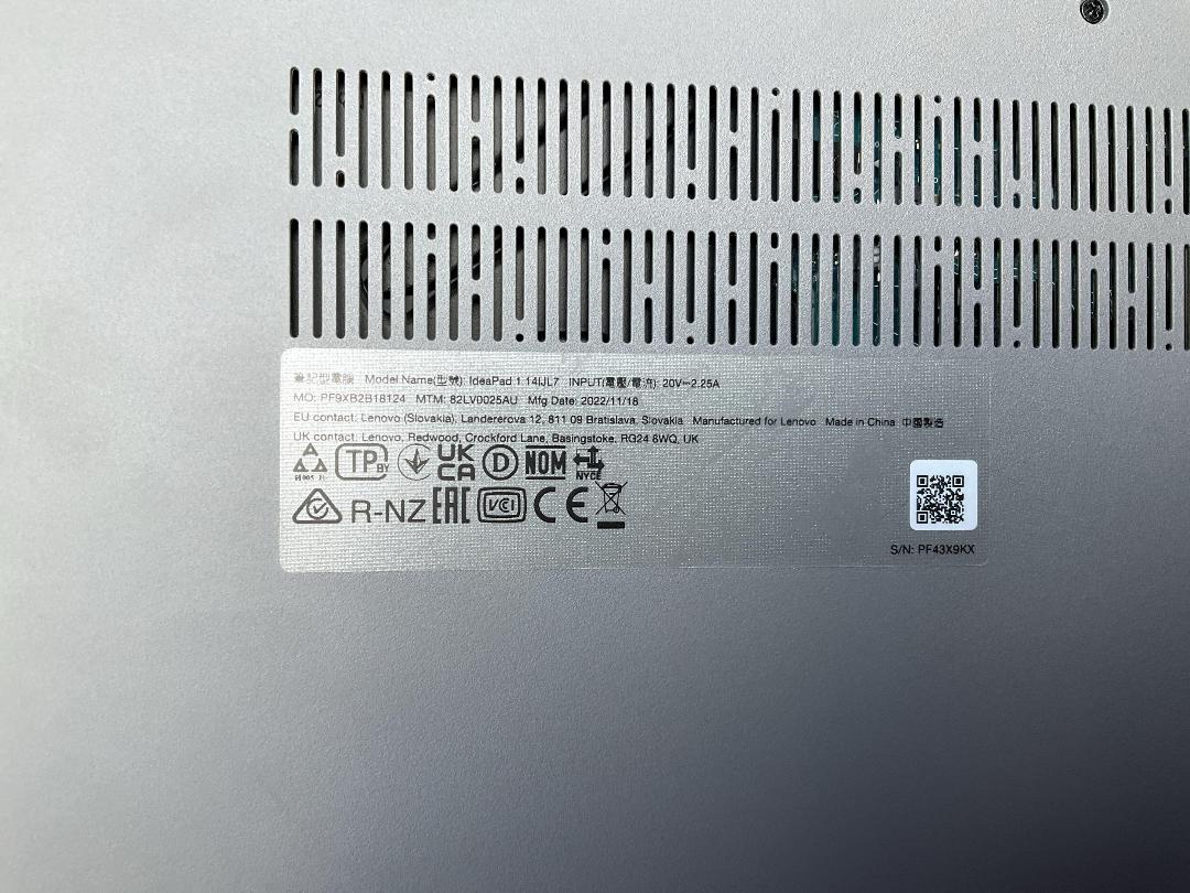 Photo '4' of 2022 Lenovo IdeaPad