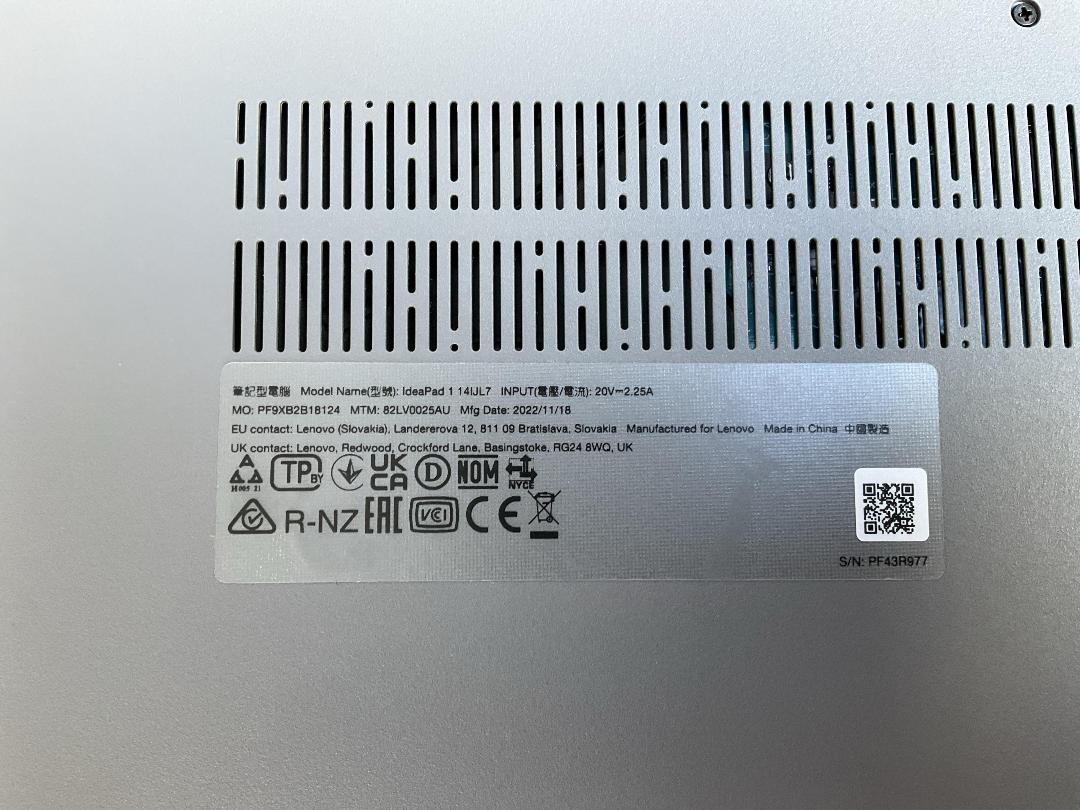 Photo '4' of 2022 Lenovo IdeaPad