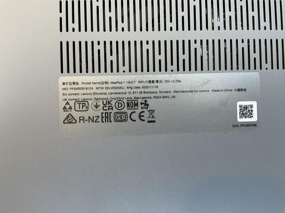 Photo '4' of 2022 Lenovo IdeaPad