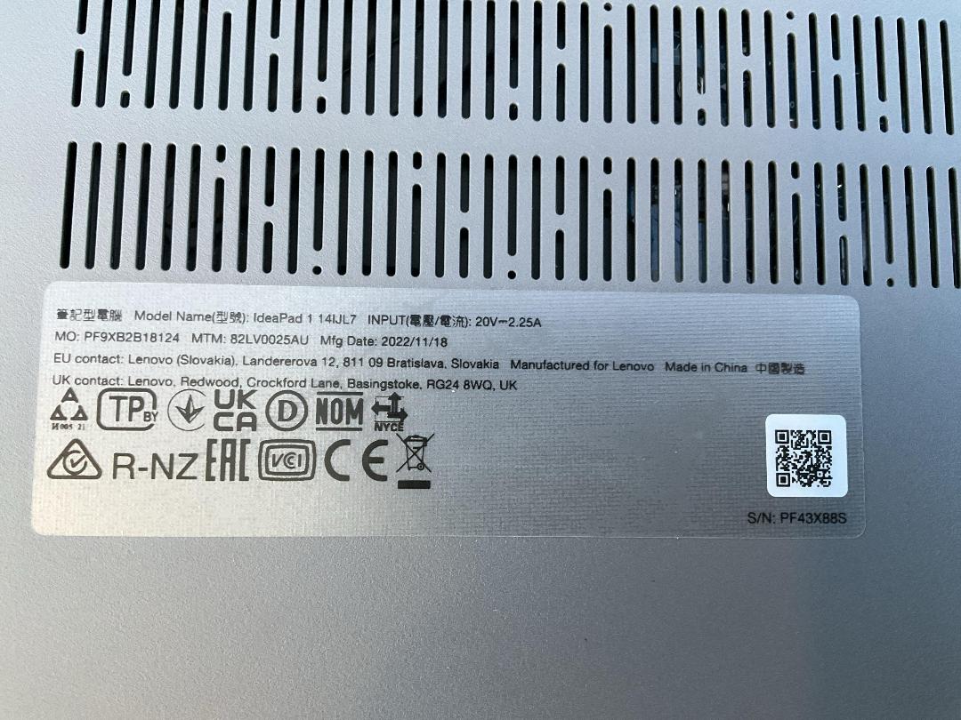 Photo '4' of 2022 Lenovo IdeaPad