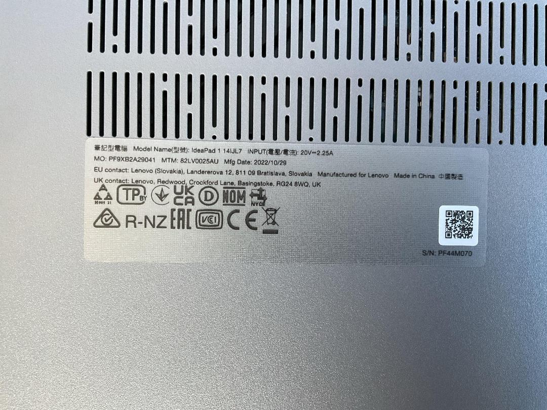 Photo '4' of 2022 Lenovo IdeaPad