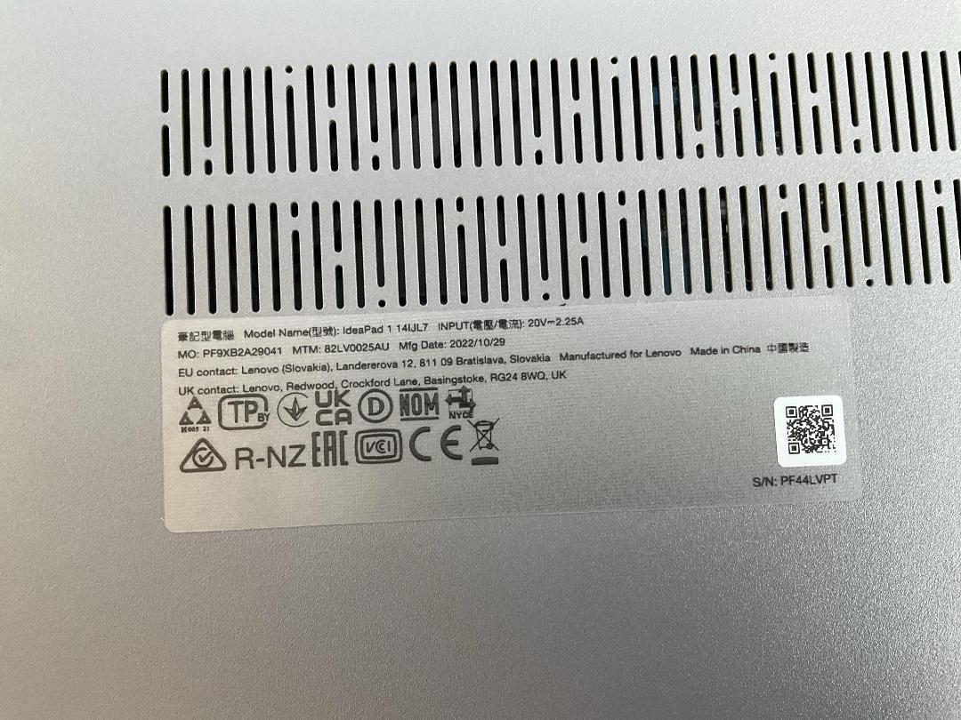 Photo '4' of 2022 Lenovo IdeaPad