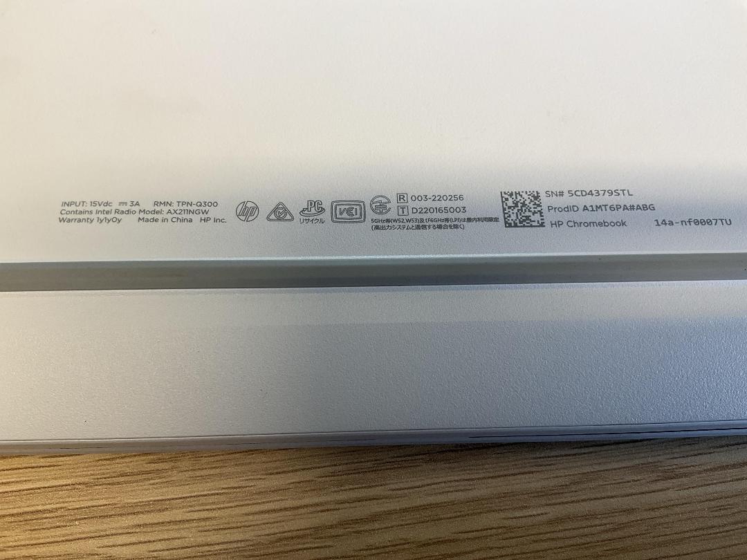 Photo '6' of HP Chromebook