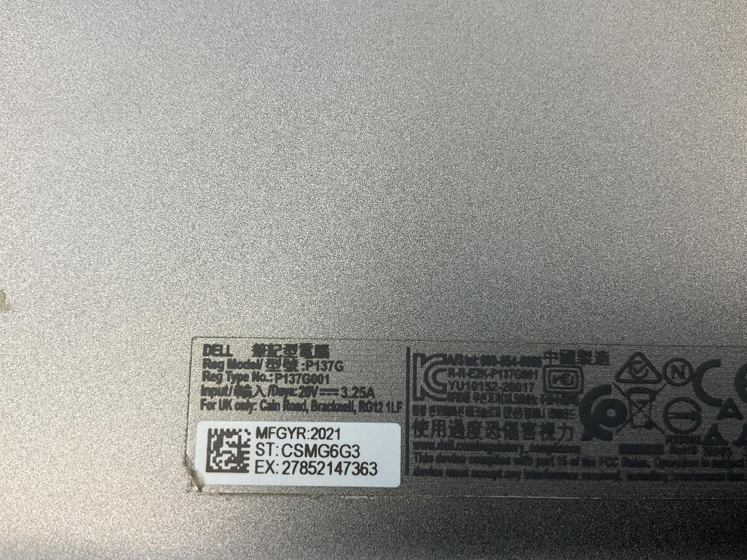 Photo '5' of Dell Latitude 5420 Laptop