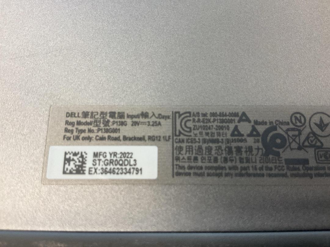Photo '4' of Dell Latitude 5320 Laptop