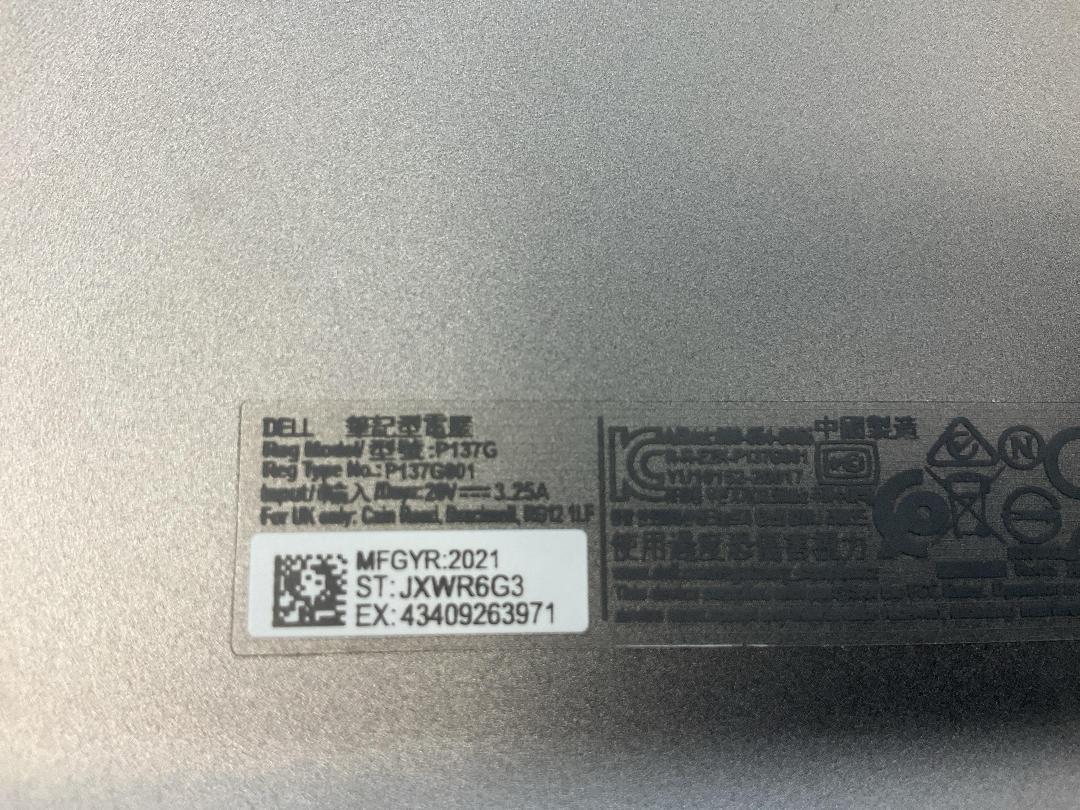 Photo '6' of Dell Latitude 5420 Laptop