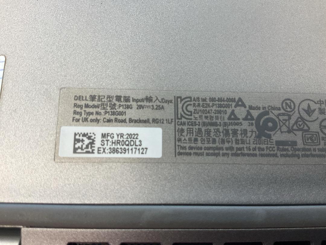 Photo '5' of Dell Latitude 5320 Laptop Photo '5' of Dell Latitude 5320 Laptop