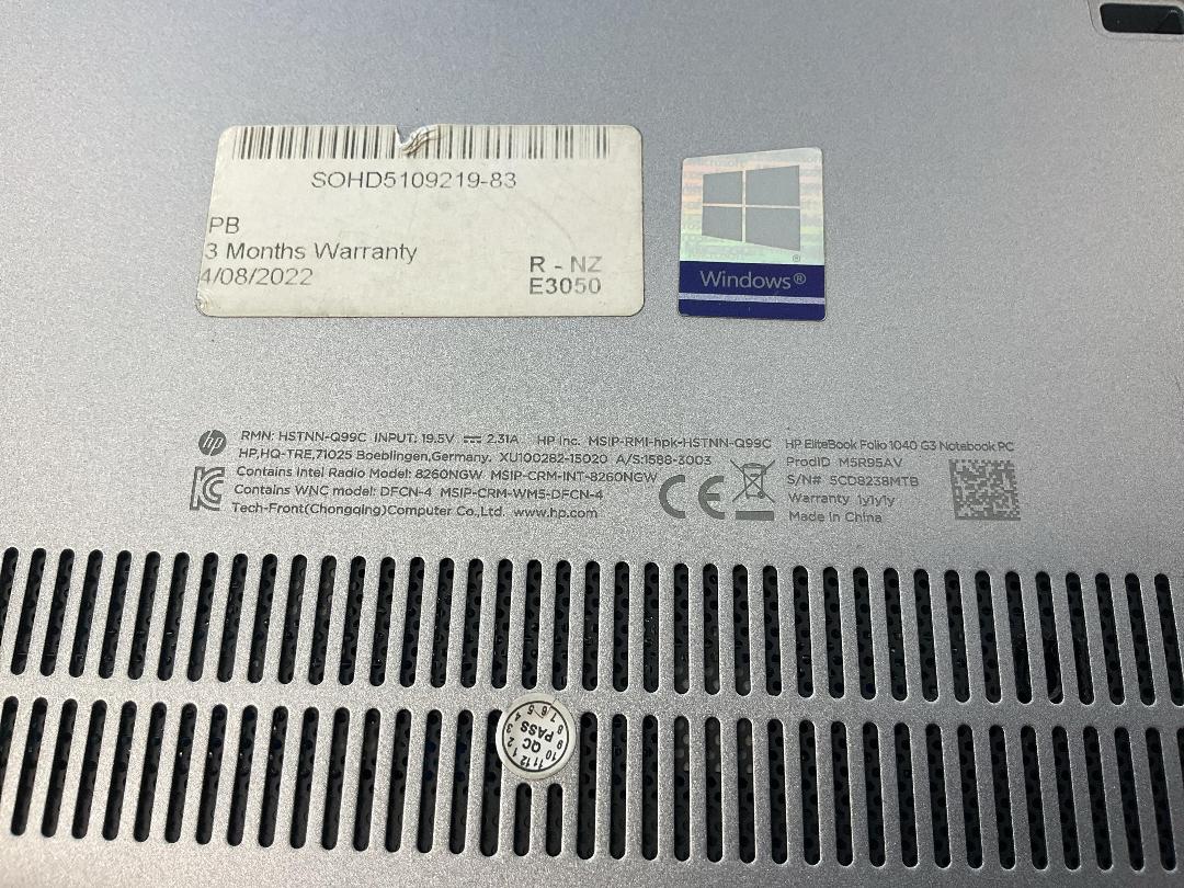 Photo '6' of HP EliteBook Folio 1040 G3 Notebook PC Photo '6' of HP EliteBook Folio 1040 G3 Notebook PC