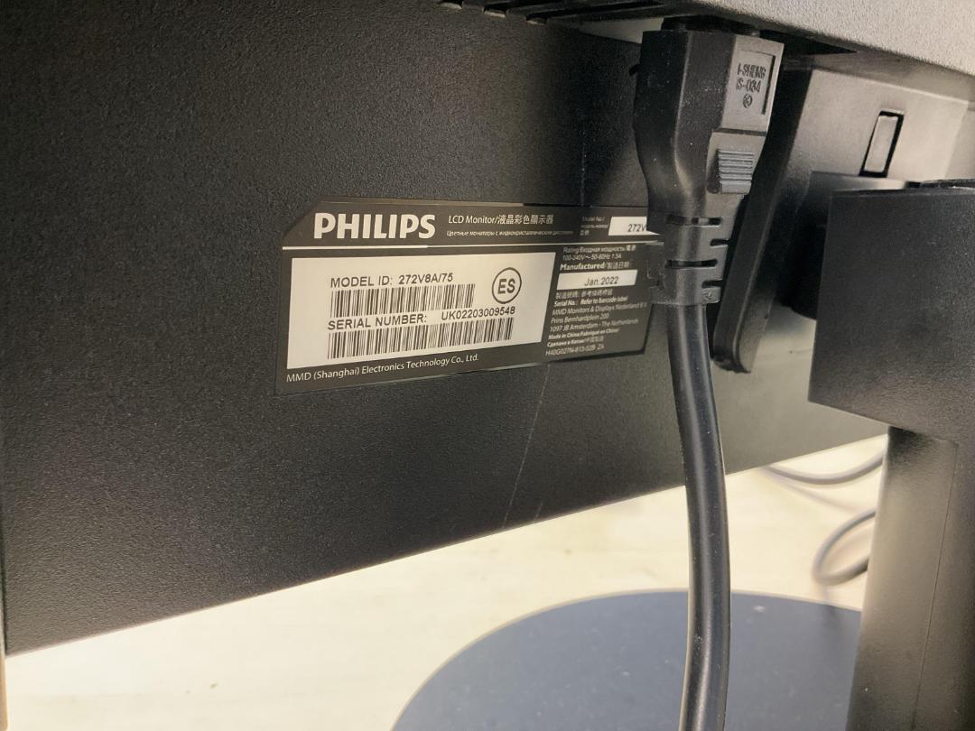 Photo '3' of Monitor Bundle Photo '3' of Monitor Bundle