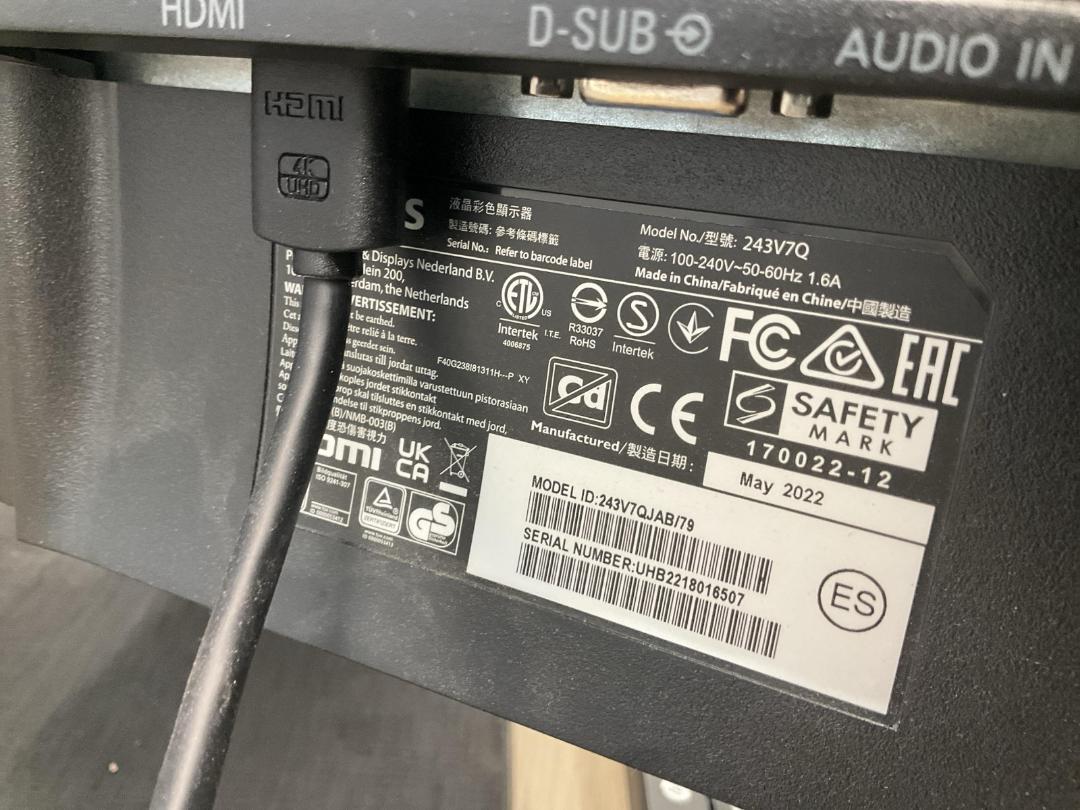 Photo '3' of Monitor bundle Photo '3' of Monitor bundle