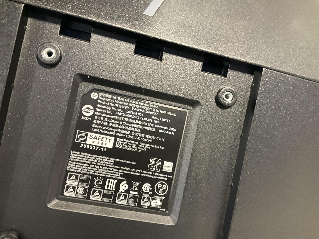 Photo '4' of HP monitor bundle Photo '4' of HP monitor bundle