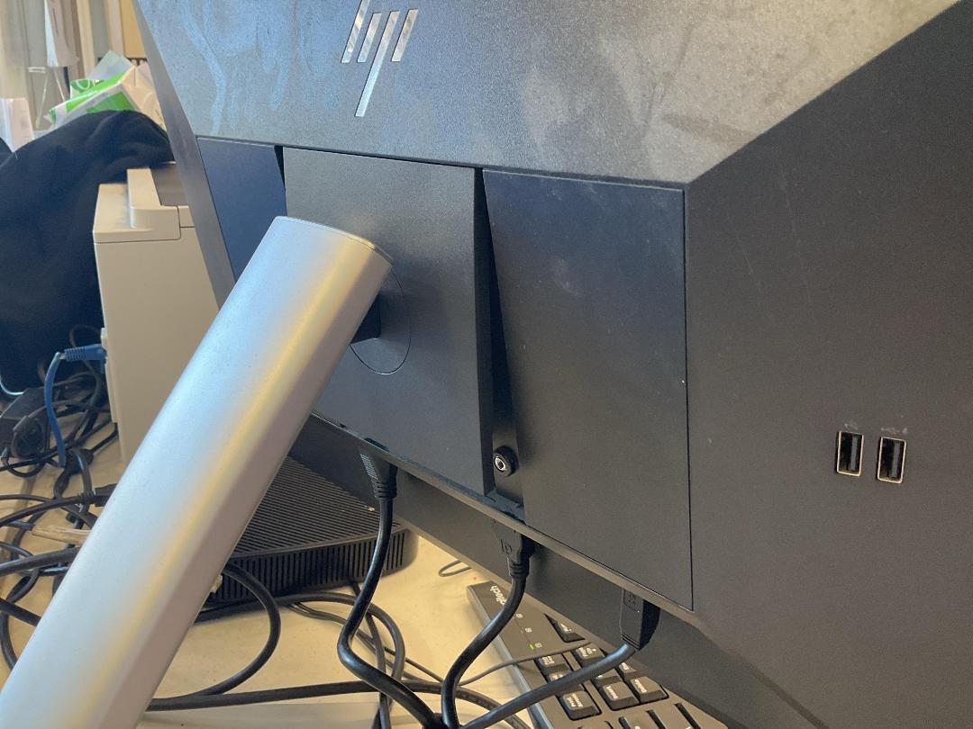 Photo '3' of HP monitor bundle Photo '3' of HP monitor bundle