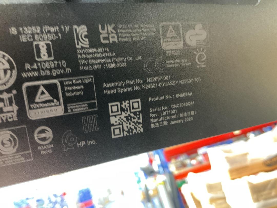 Photo '5' of HP monitor bundle Photo '5' of HP monitor bundle