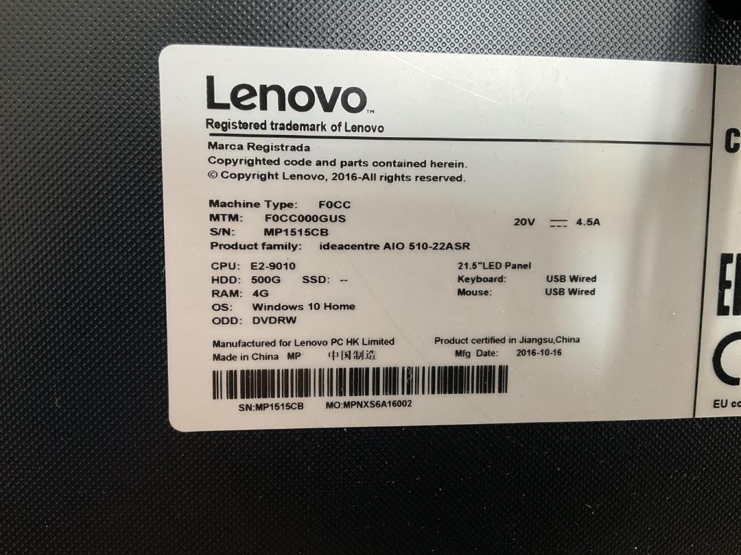 Photo '4' of KALEEM ideacentre