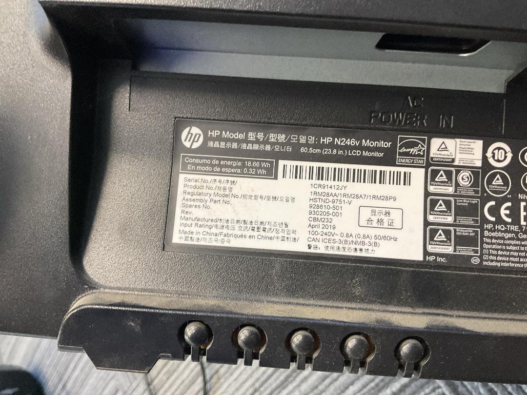 Photo '8' of Office Monitors x3