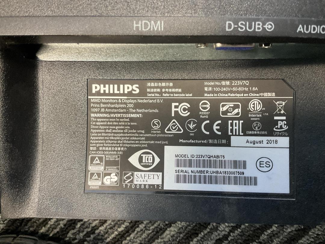 Photo '9' of Office Monitors x3