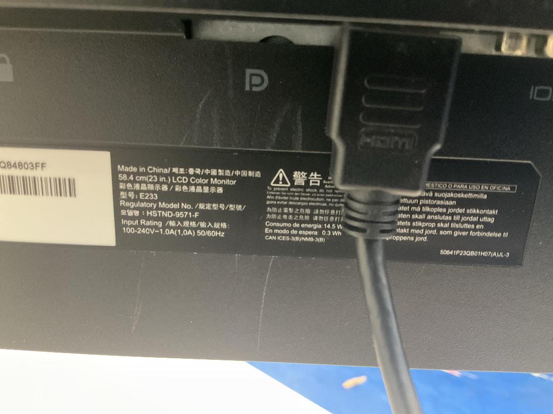 Photo '4' of 3x HP Monitors Photo '4' of 3x HP Monitors