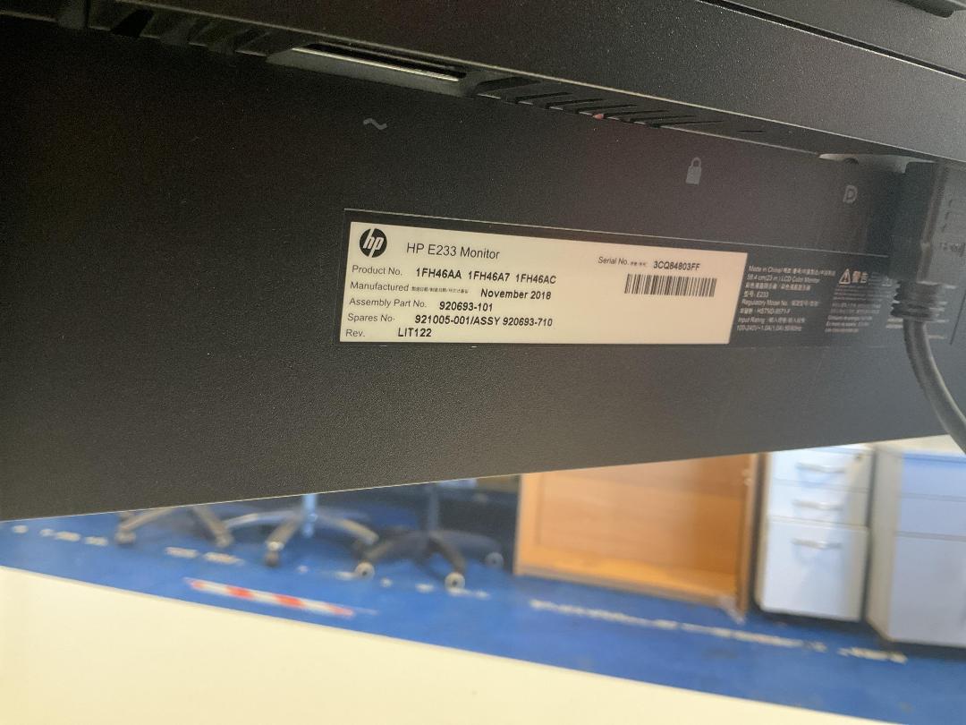 Photo '3' of 3x HP Monitors Photo '3' of 3x HP Monitors