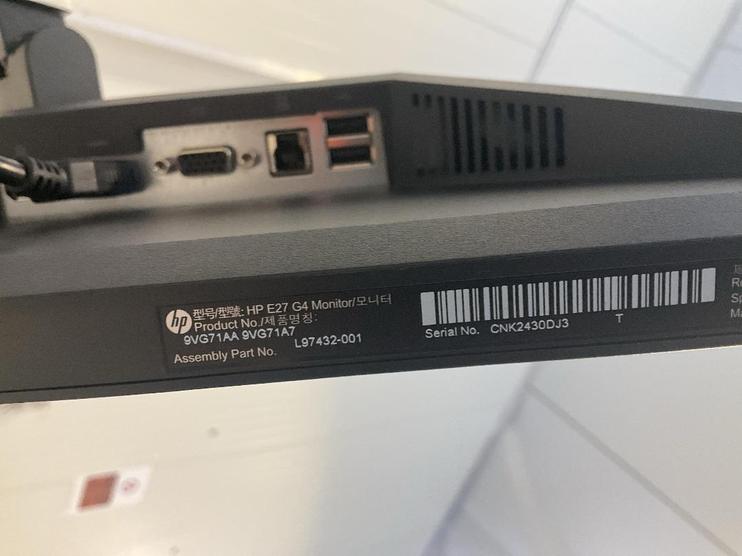 Photo '7' of 3x HP Monitors Photo '7' of 3x HP Monitors