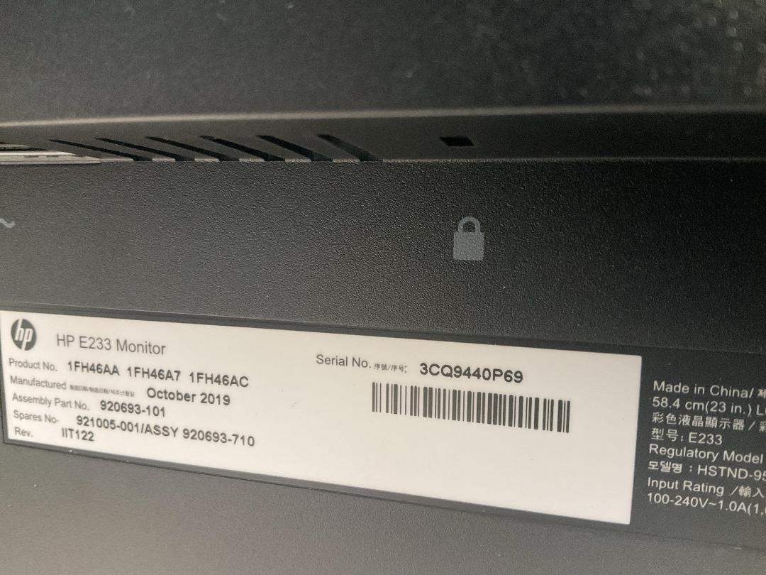 Photo '11' of 3x HP Monitors Photo '11' of 3x HP Monitors