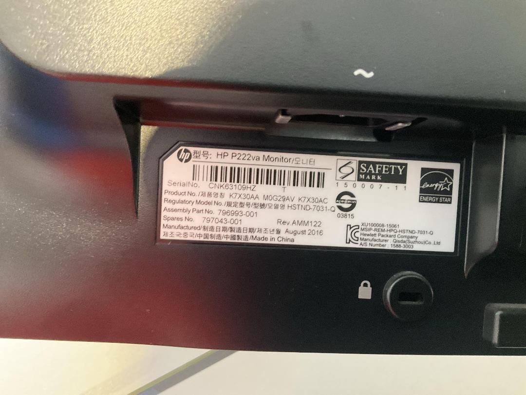 Photo '7' of Bulk of HP Monitors Photo '7' of Bulk of HP Monitors