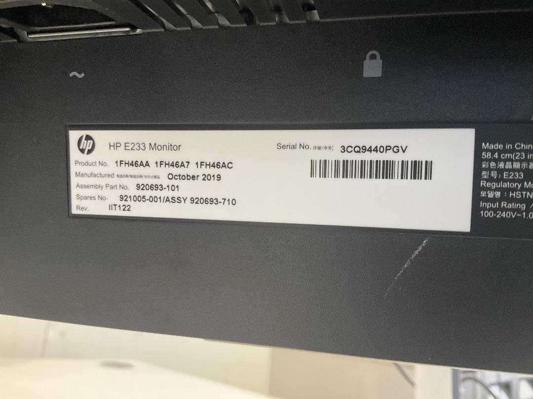 Photo '10' of Bulk of HP Monitors Photo '10' of Bulk of HP Monitors