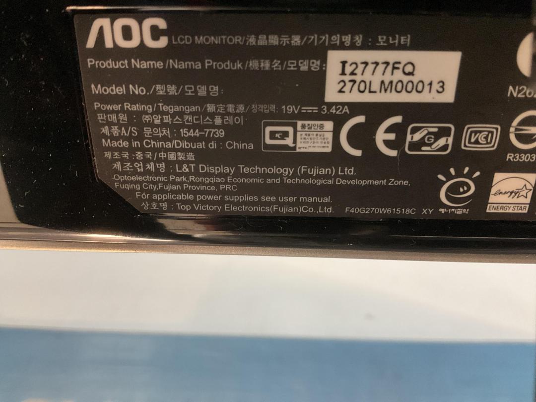 Photo '2' of AOC 27” LCD Computer Monitor - Model 270LM00013 Photo '2' of AOC 27” LCD Computer Monitor - Model 270LM00013