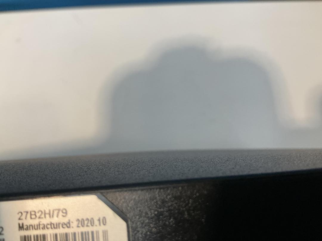 Photo '3' of AOC 27” LCD Computer Monitor - Model 27B2 Photo '3' of AOC 27” LCD Computer Monitor - Model 27B2