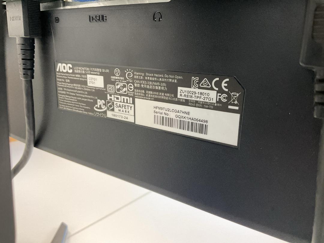 Photo '8' of AOC C27G1 27” 144Hz Curved Gaming Monitor Photo '8' of AOC C27G1 27” 144Hz Curved Gaming Monitor