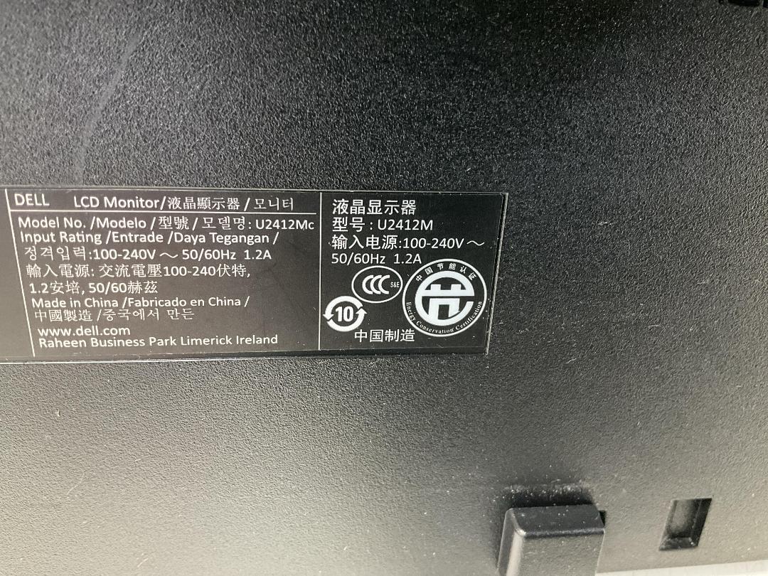 Photo '2' of Dell 24” LCD Computer Monitor - Model U2412M Photo '2' of Dell 24” LCD Computer Monitor - Model U2412M