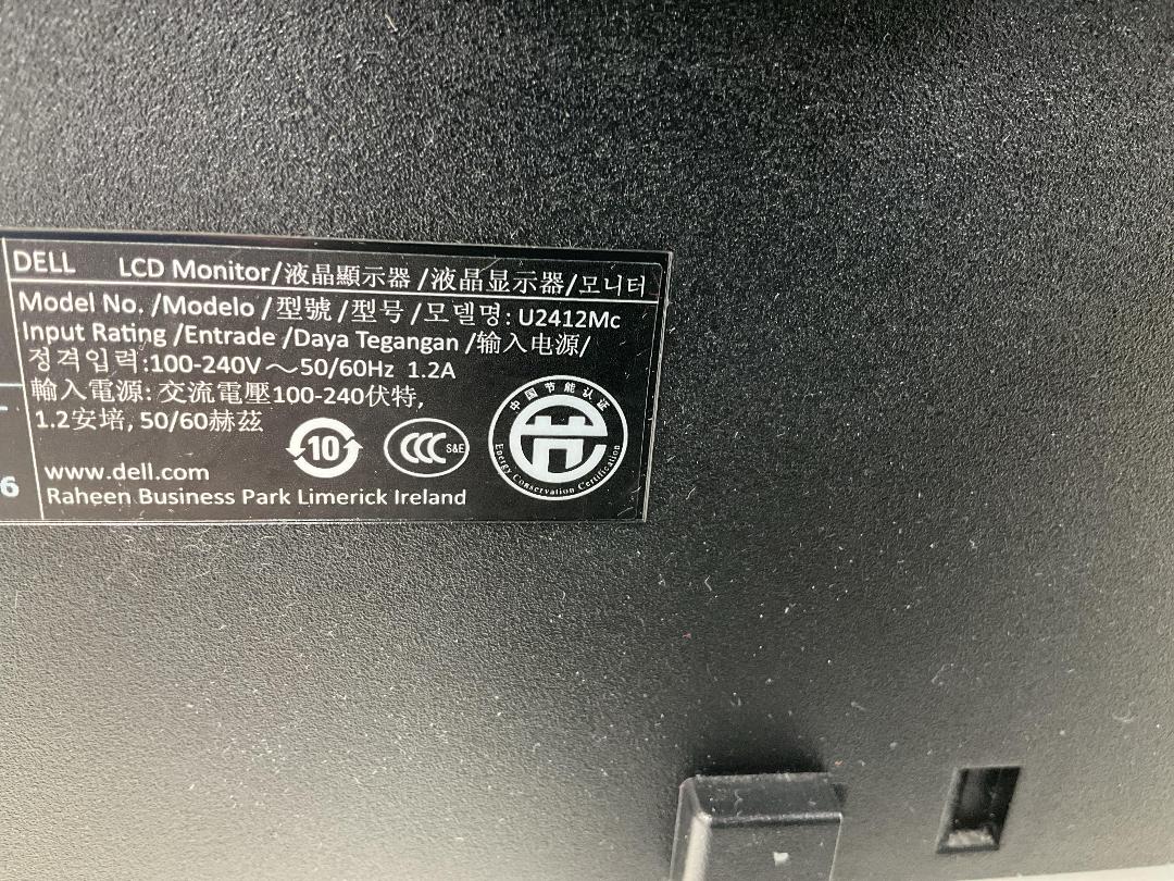 Photo '2' of Dell 24” LCD Computer Monitor - Model U2412Mc Photo '2' of Dell 24” LCD Computer Monitor - Model U2412Mc