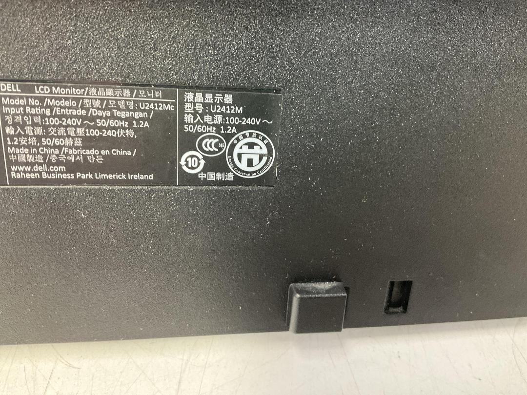 Photo '2' of Dell 24” LCD Computer Monitor - Model U2412M Photo '2' of Dell 24” LCD Computer Monitor - Model U2412M