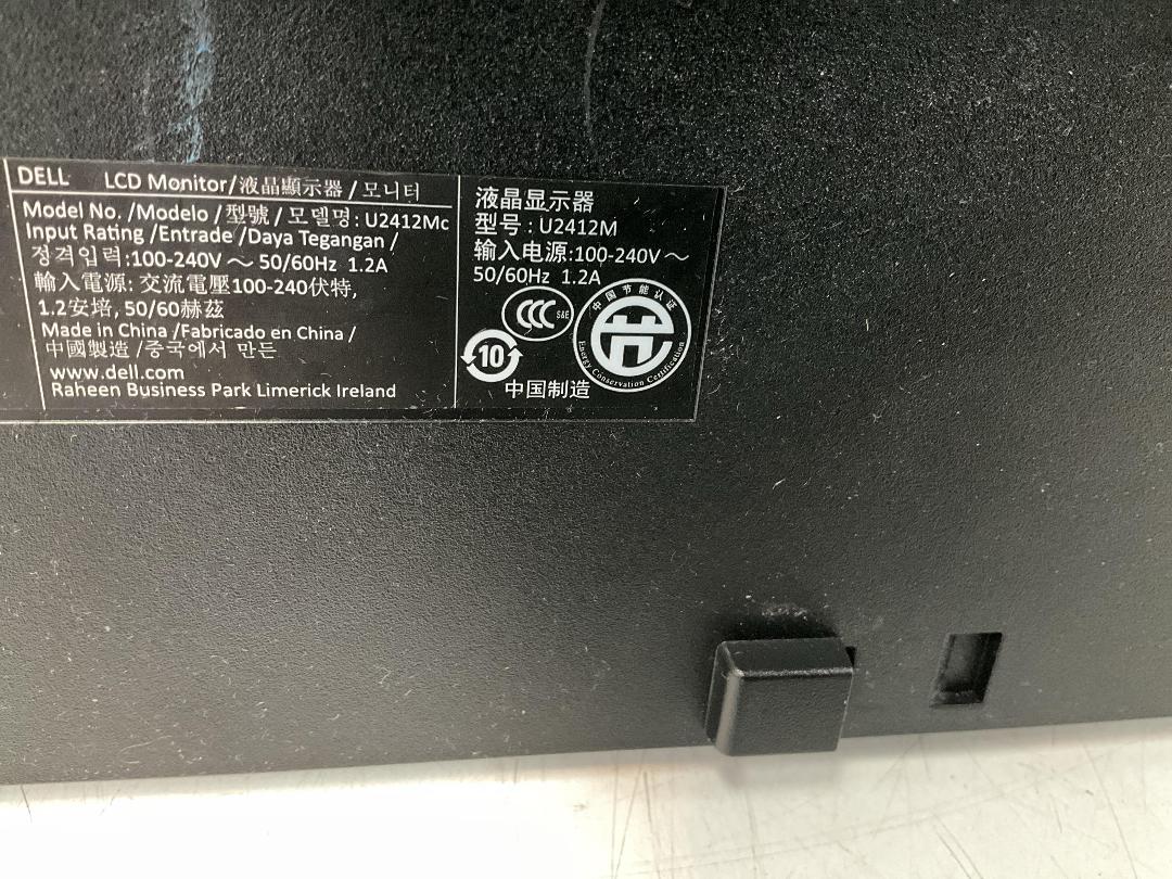 Photo '2' of Dell 24” LCD Computer Monitor - Model U2412M Photo '2' of Dell 24” LCD Computer Monitor - Model U2412M