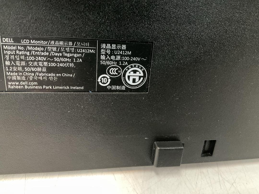 Photo '2' of Dell 24” LCD Computer Monitor - Model U2412M Photo '2' of Dell 24” LCD Computer Monitor - Model U2412M