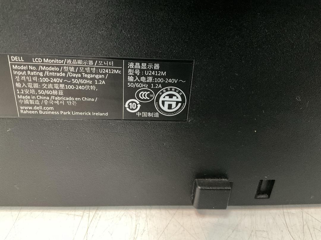 Photo '2' of Dell 24” LCD Computer Monitor - Model U2412M Photo '2' of Dell 24” LCD Computer Monitor - Model U2412M